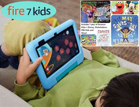 Kids Fire 7 Tablet