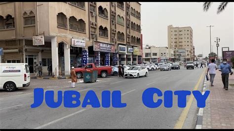 A DAY IN THE CITY | JUBAIL, SAUDI ARABIA | Yul Eleazar - YouTube