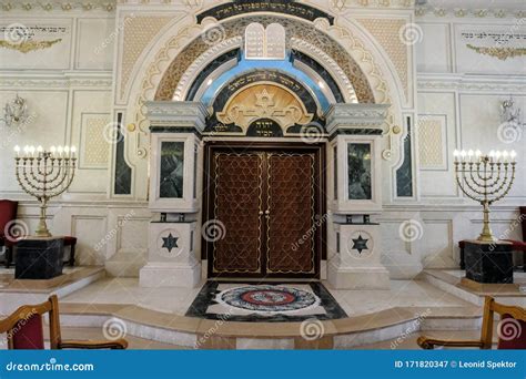 Synagogue interior. stock image. Image of decoration - 171820347