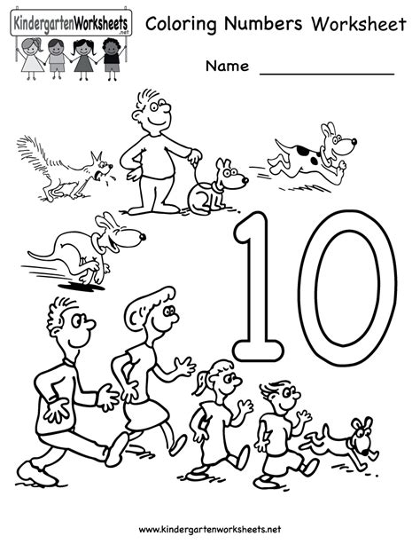 Numbers Worksheet Drawing at GetDrawings | Free download