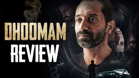 Dhoomam Movie Review | Fahadh Faasil, Aparna | Vijay Kiragandur ...