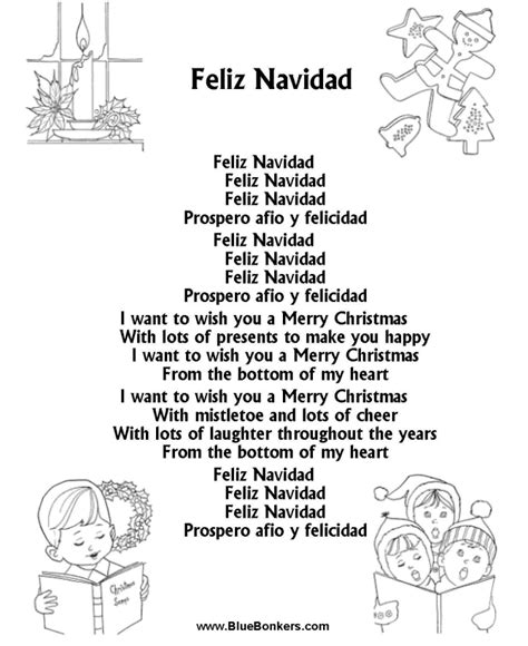 Canciones De Navidad En Ingles Para Imprimir