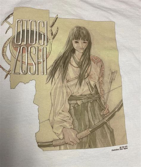 2004 Otogi Zoshi Anime Minamoto no Hikaru Shirt XL - Gem