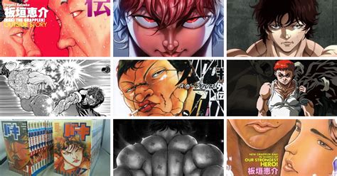 Baki Manga The Complete Read Order