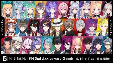 「NIJISANJI EN 2nd Anniversary」グッズが2023年5月12日(金)11時(JST)からにじストア・ENストアにて ...