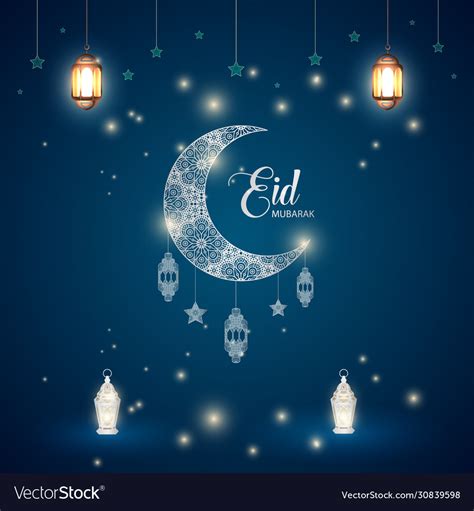 Eid ul fitr mubarak islamic celebration ornament Vector Image