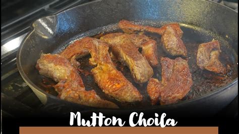 Mutton choila recipe (nepali/newari dish) - YouTube