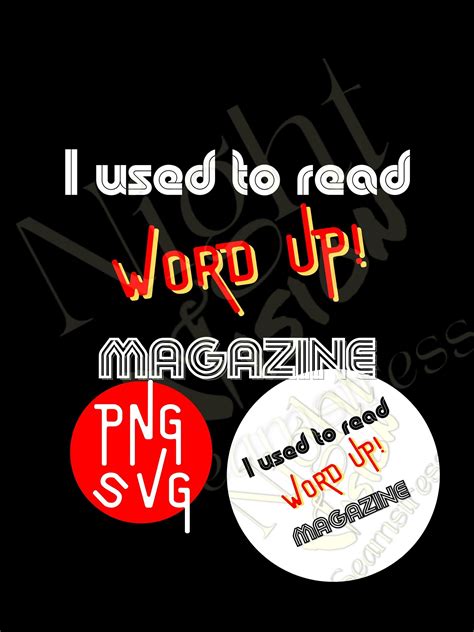 Used to Read Word up Magazine PNG SVG Digital File Loungin - Etsy