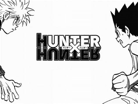 Hunter X Hunter Logo Wallpapers - Top Free Hunter X Hunter Logo ...