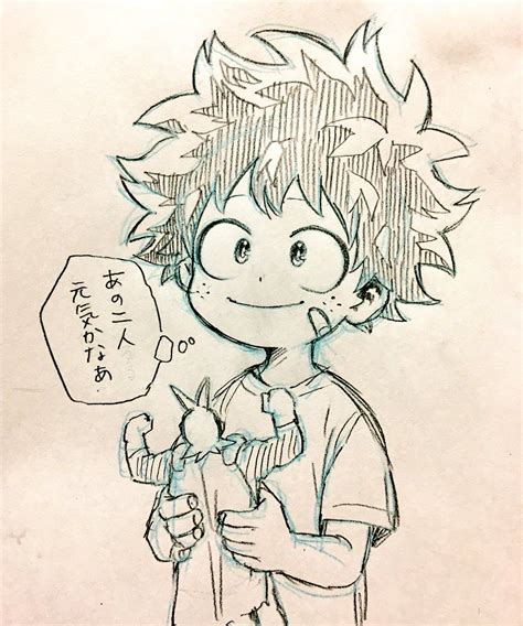 Anime Characters Drawing Deku