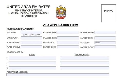 Dubai Visa Application Form 2024/2025 Dubai free Visa application