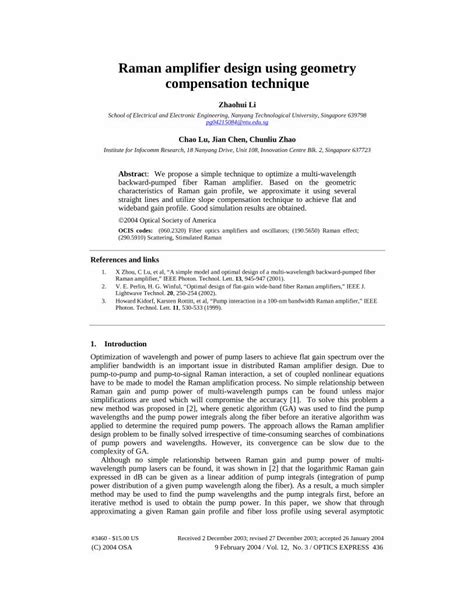 (PDF) Raman amplifier design using geometry compensation technique ...