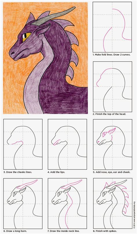 Draw a Purple Dragon Head | Art Projects for Kids | Bloglovin’