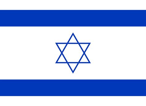 Bandeira De Israel Para Imprimir - WEBFIRST