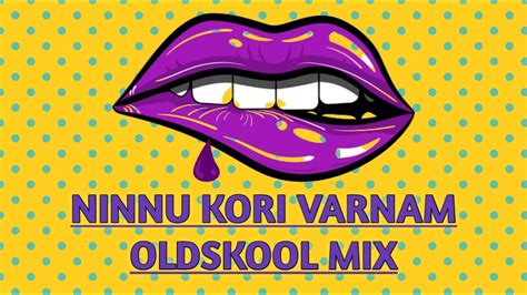 NINNU KORI VARNAM - OLDSKOOL REMIX | GHARSHANA 1988 | TELUGU | PRABHU ...