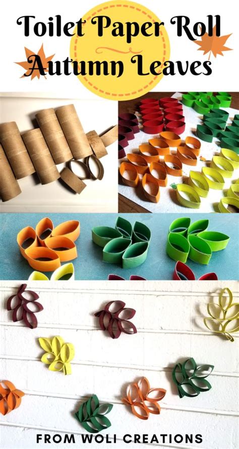 Toilet Paper Roll Autumn Leaves | Autumn Crafts | Woli Creations ...