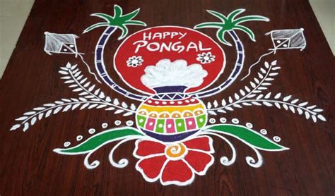 Kolam Pongal Special