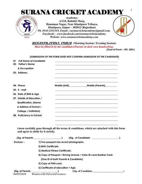 Surana Cricket Academy Fees PDF Form - FormsPal