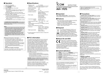 Icom AH-705 Instruction | Manualzz