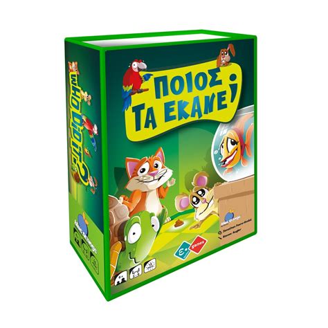 epsilon games Who Did It Game, Multi-Colour DIS_WHO DID | Toys-shop.gr