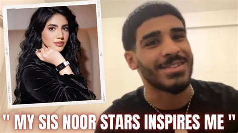 Walid Sharks Speaks On His Sister Noor Stars (Cameo From Noor Stars ...