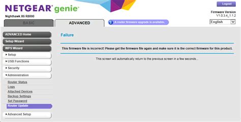 Solved: Nighthawk X6 R8000 Router Firmware Update Issue - NETGEAR ...