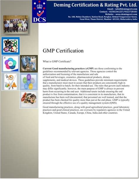 GMP Certification.pdf