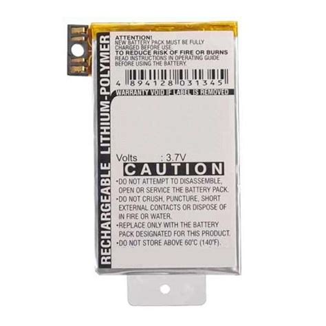 Battery for Apple iPhone 3G by Maxbhi.com