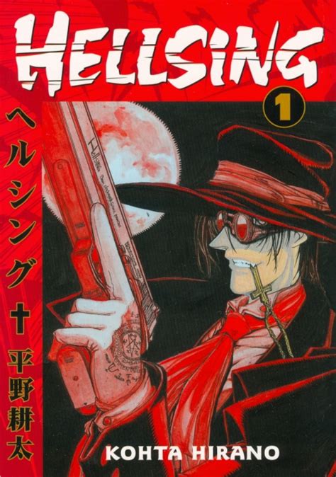 Burning Lizard Studios: Manga Reviews: Hellsing Volume 1