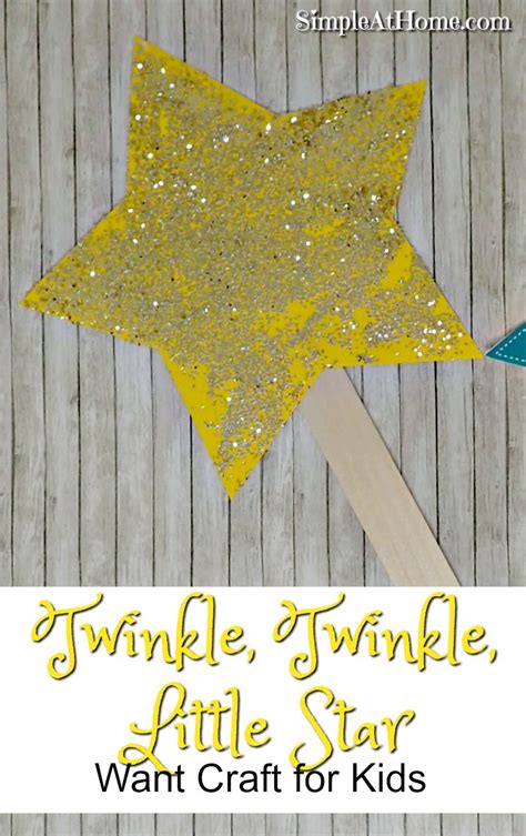 Twinkle, Twinkle, Little Star Wand Craft