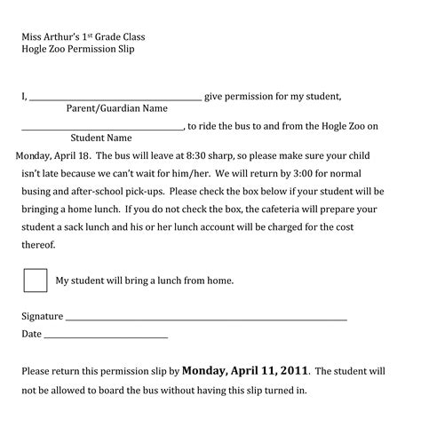 Zoo Field Trip Permission Slip Template - Printable Word Searches