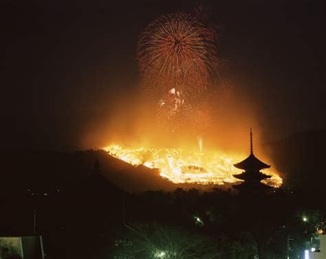 Nara Festivals and Events