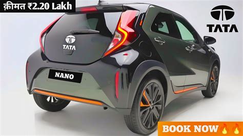 LAUNCH हुई 💥|| 2024 TATA NANO, केवल ₹2.30 लाख में ये सस्ती 6-SEATER SUV ...