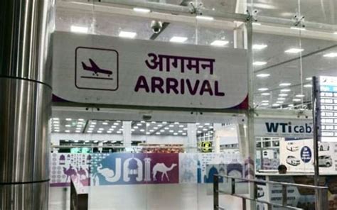 Record 5 lakh passengers travel through Jaipur airport in February