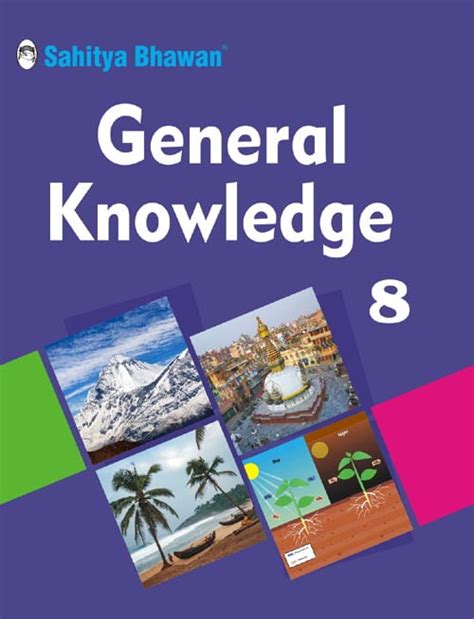 General Knowledge Text book for class 8 - Sahitya Bhawan