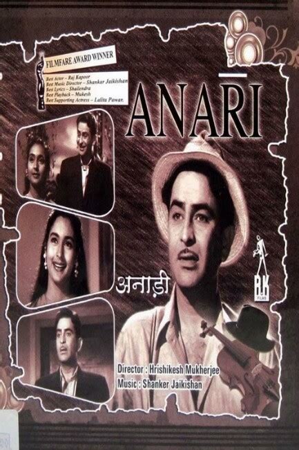 FILM "Anari" Bollywood Classic starring Raj Kapoor, Nutan, Motilal etc ...