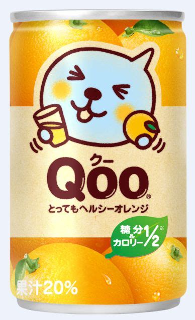 g-hakataya | Rakuten Global Market: Qoo COO very healthy Orange cans ...