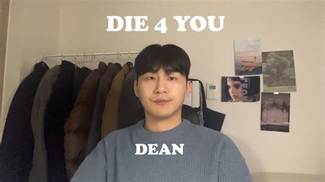 Dean-Die 4 You cover(shorts ver) - YouTube