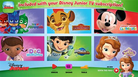 The Disney Junior App Is Here! | VMedia Blog