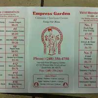 Empress Gardens, Southfield, Detroit - Urbanspoon/Zomato