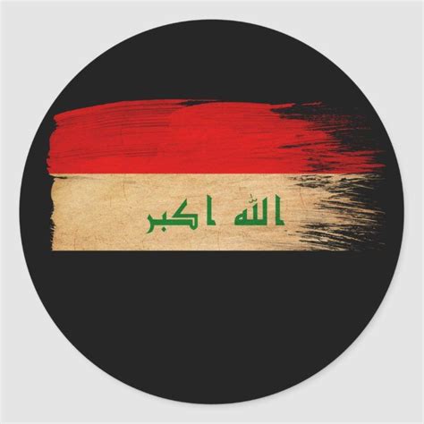 Iraq Flag Classic Round Sticker | Zazzle | Iraq flag, Iraq, Flag