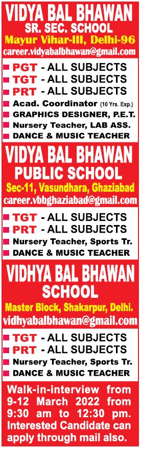 Vidya Bal Bhawan Sr Sec School, Delhi Wanted PGT/TGT/PRT | FacultyPlus