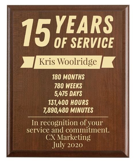 15 Year Work Anniversary Gift Award Fifteen Years of Service | Etsy