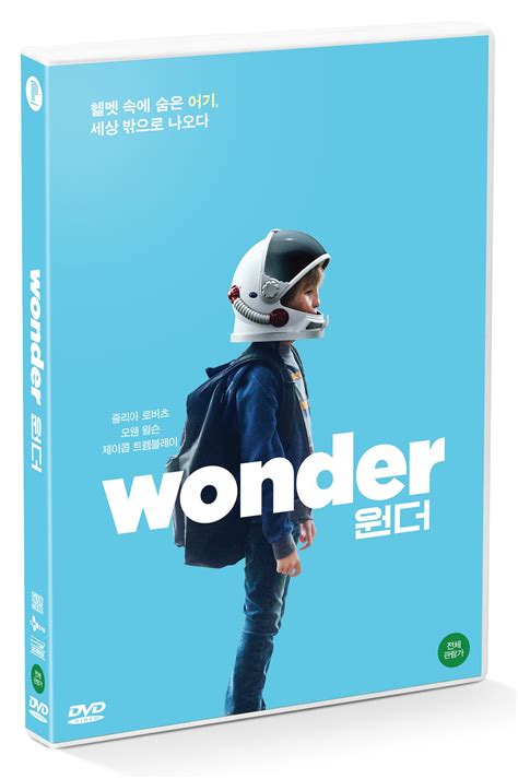 WONDER (DVD) - PLAIN ARCHIVE