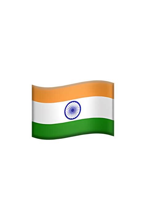 🇮🇳 Flag: India Emoji | Flag emoji, Emoji, India flag