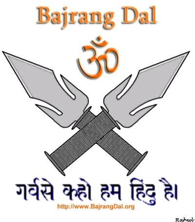 Bajrang Dal Nepal