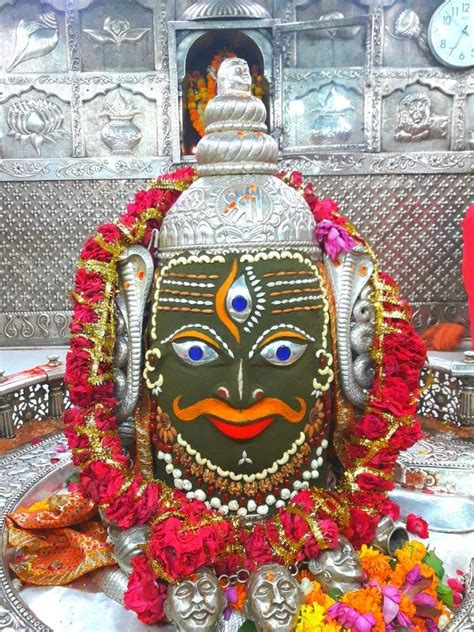 Ujjain Mahakal Wallpapers - Top Free Ujjain Mahakal Backgrounds ...