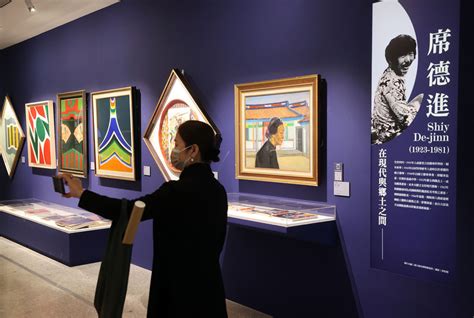 National Museum of History reopens with exhibit on Taiwan’s Modernist ...