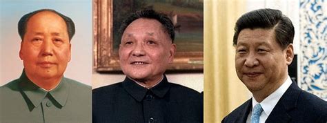 China’s Three Leaders: the Revolutionary, the Reformer, and the ...