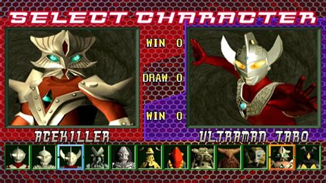 Ultraman Fighting Evolution - RubiGame